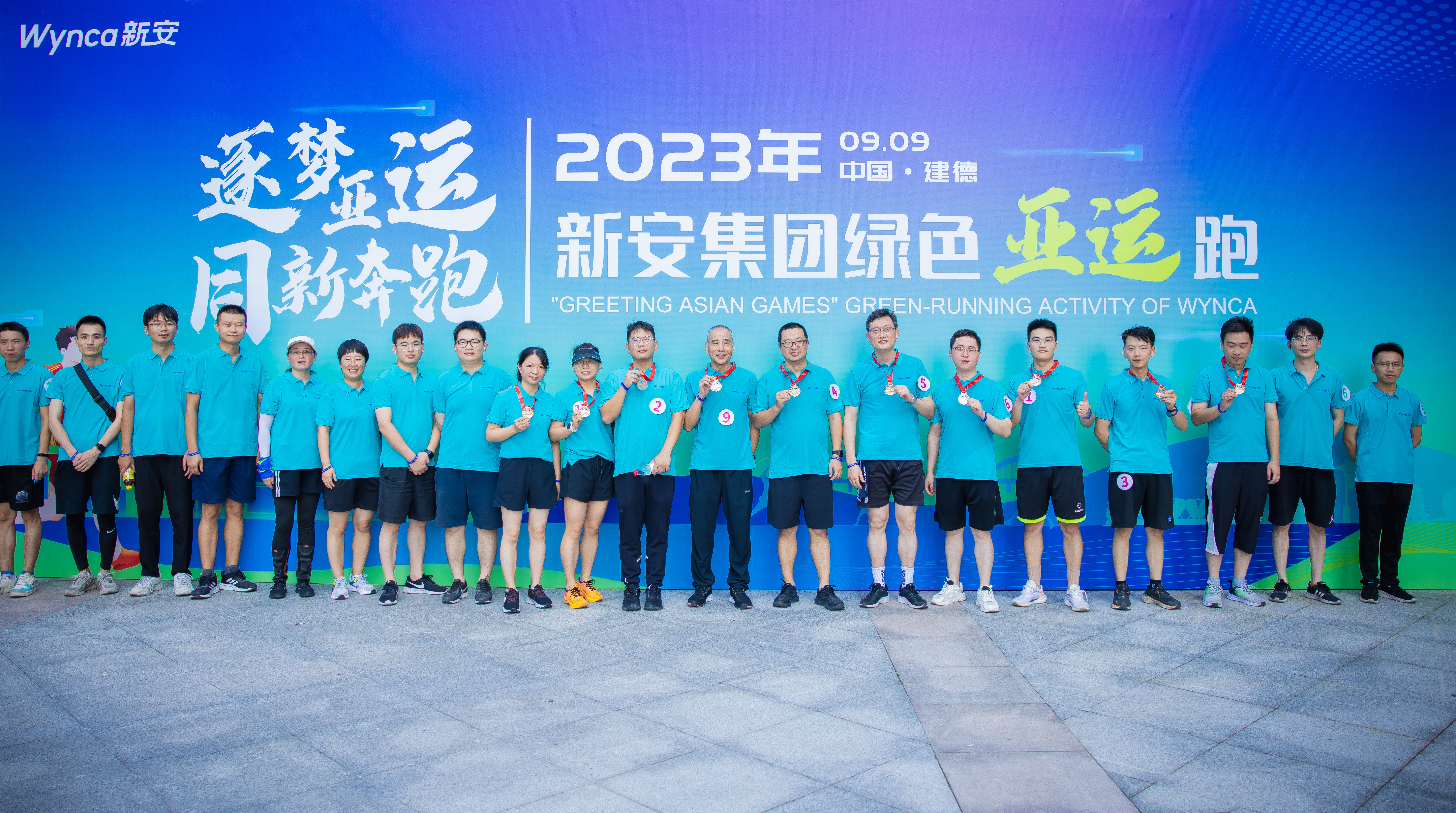 1694487548809610f8h6.jpg 1694487548809610f8h6.jpg