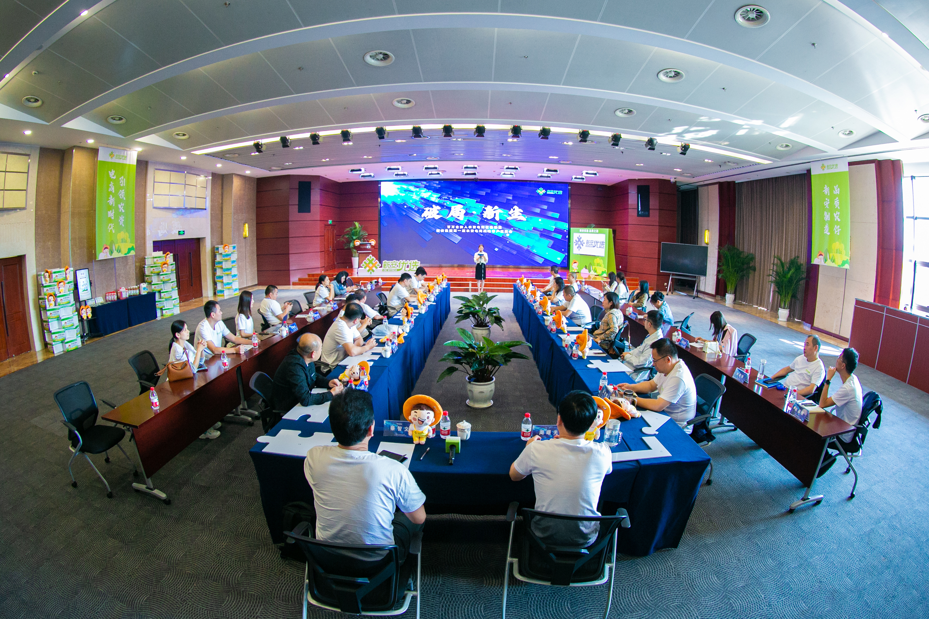 1698046345274176L6wF.jpg 1698046345274176L6wF.jpg