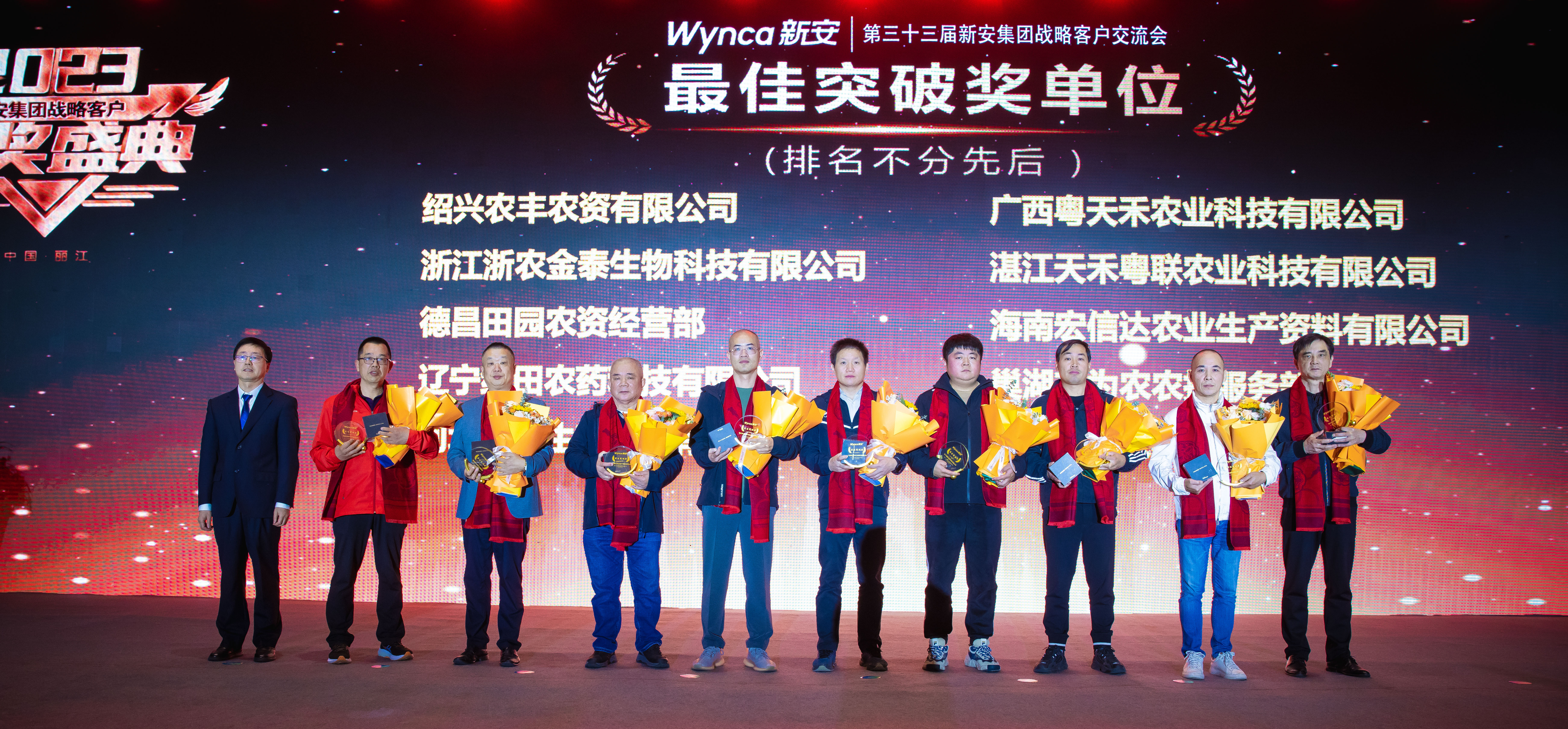 1701242480319951TYkn.jpg 1701242480319951TYkn.jpg