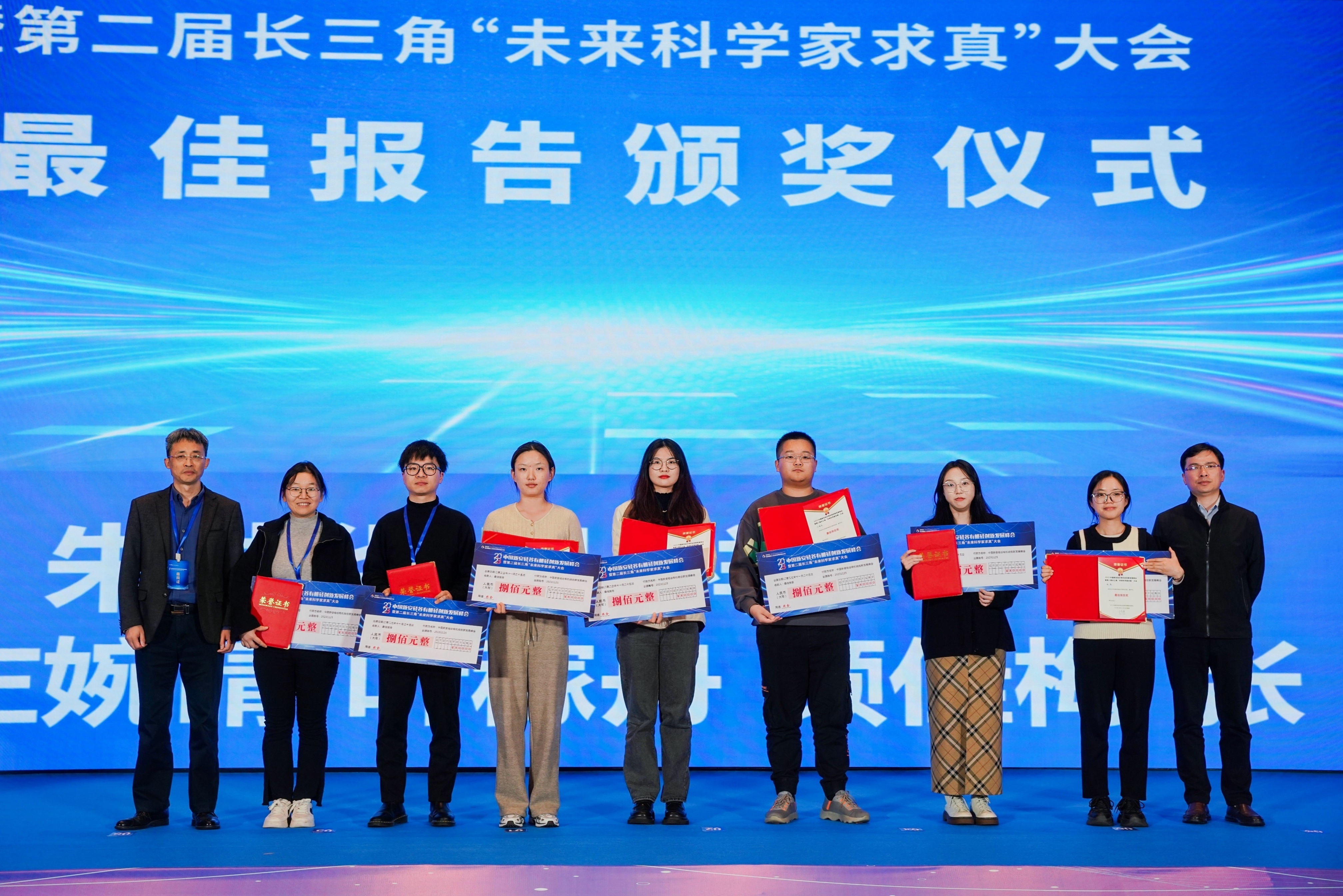 1701313555153848mJ2D.jpg 1701313555153848mJ2D.jpg