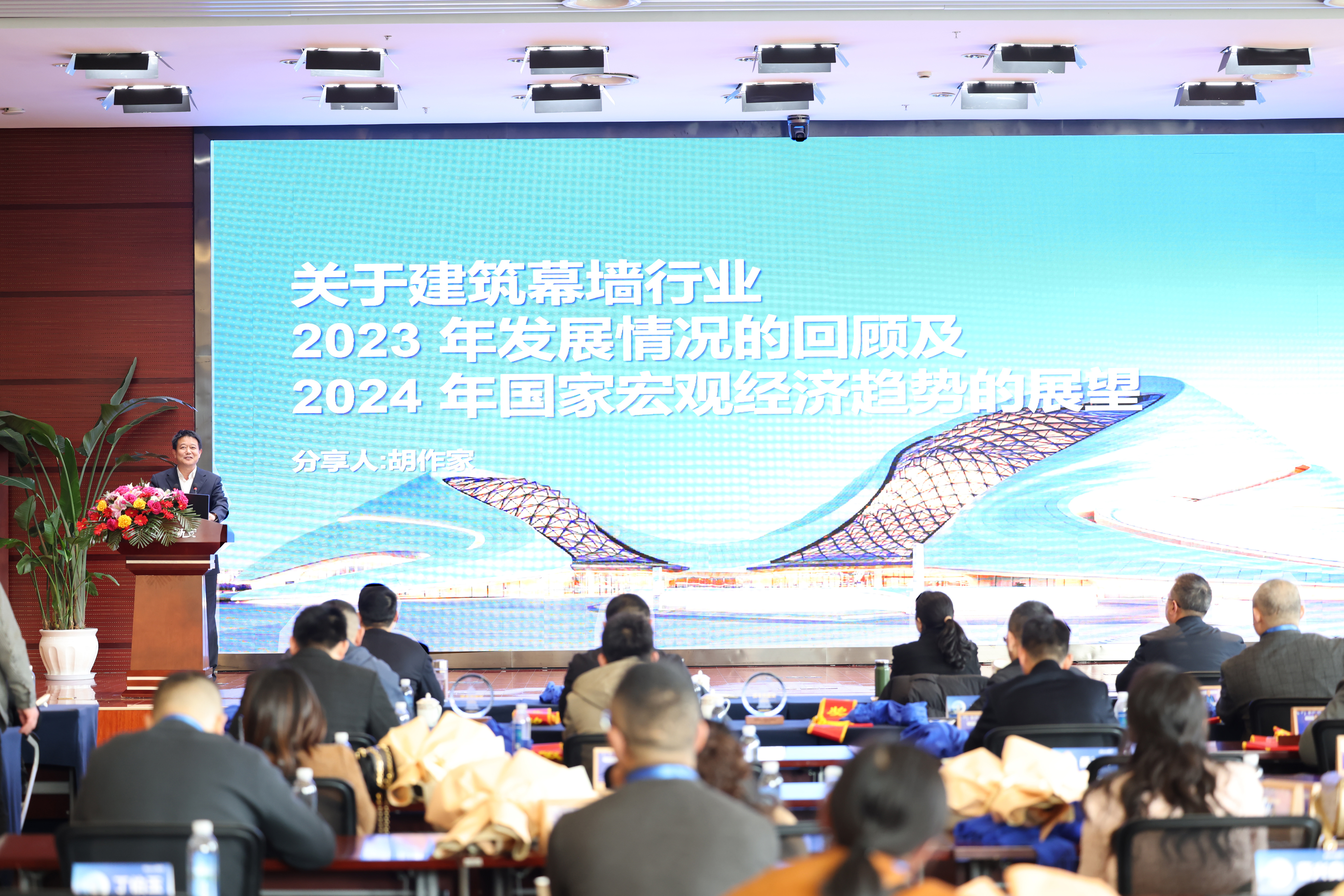 1710121439235733sDPs.jpg 1710121439235733sDPs.jpg