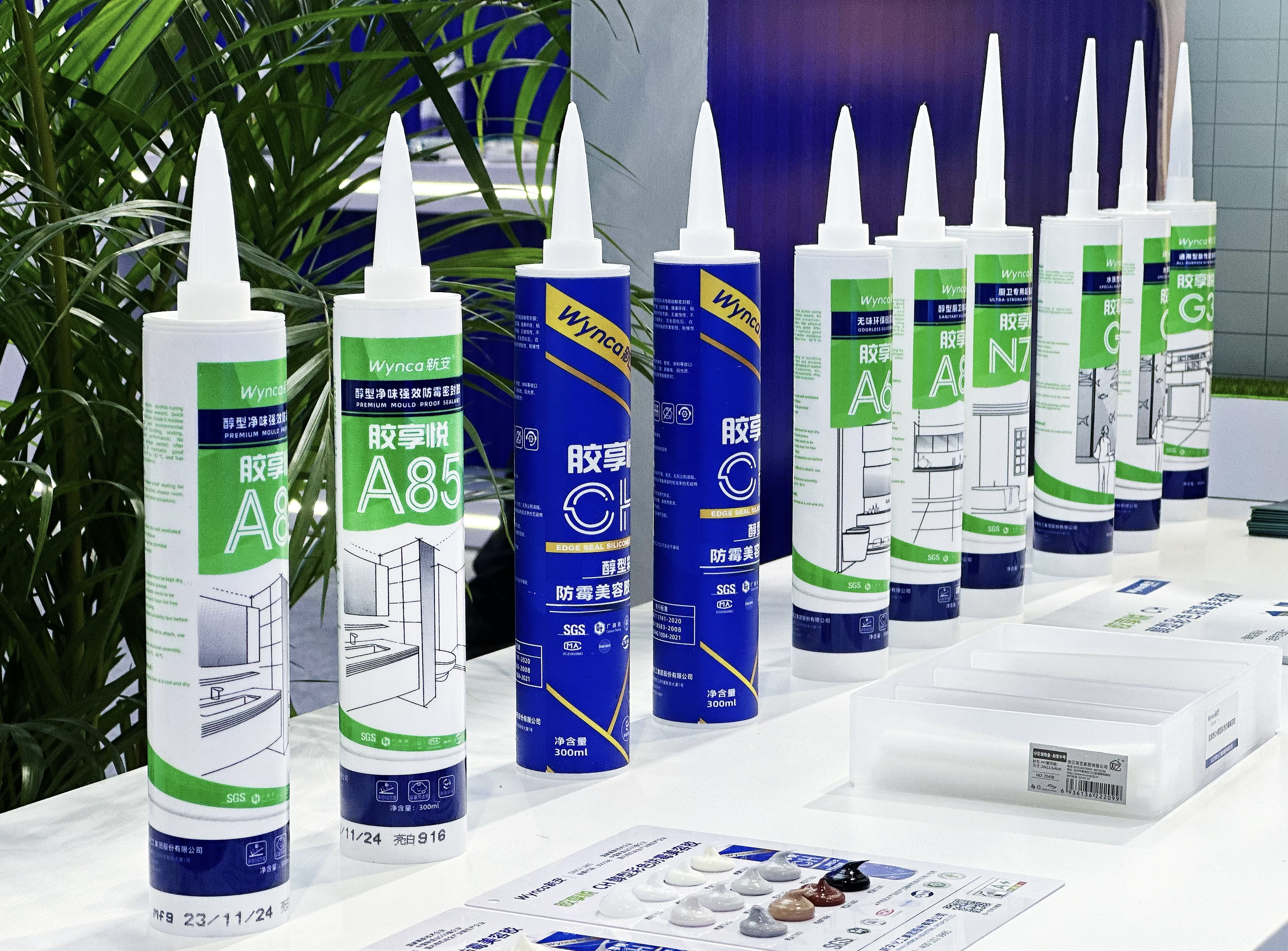 1710314470424233n7sc.jpg 1710314470424233n7sc.jpg