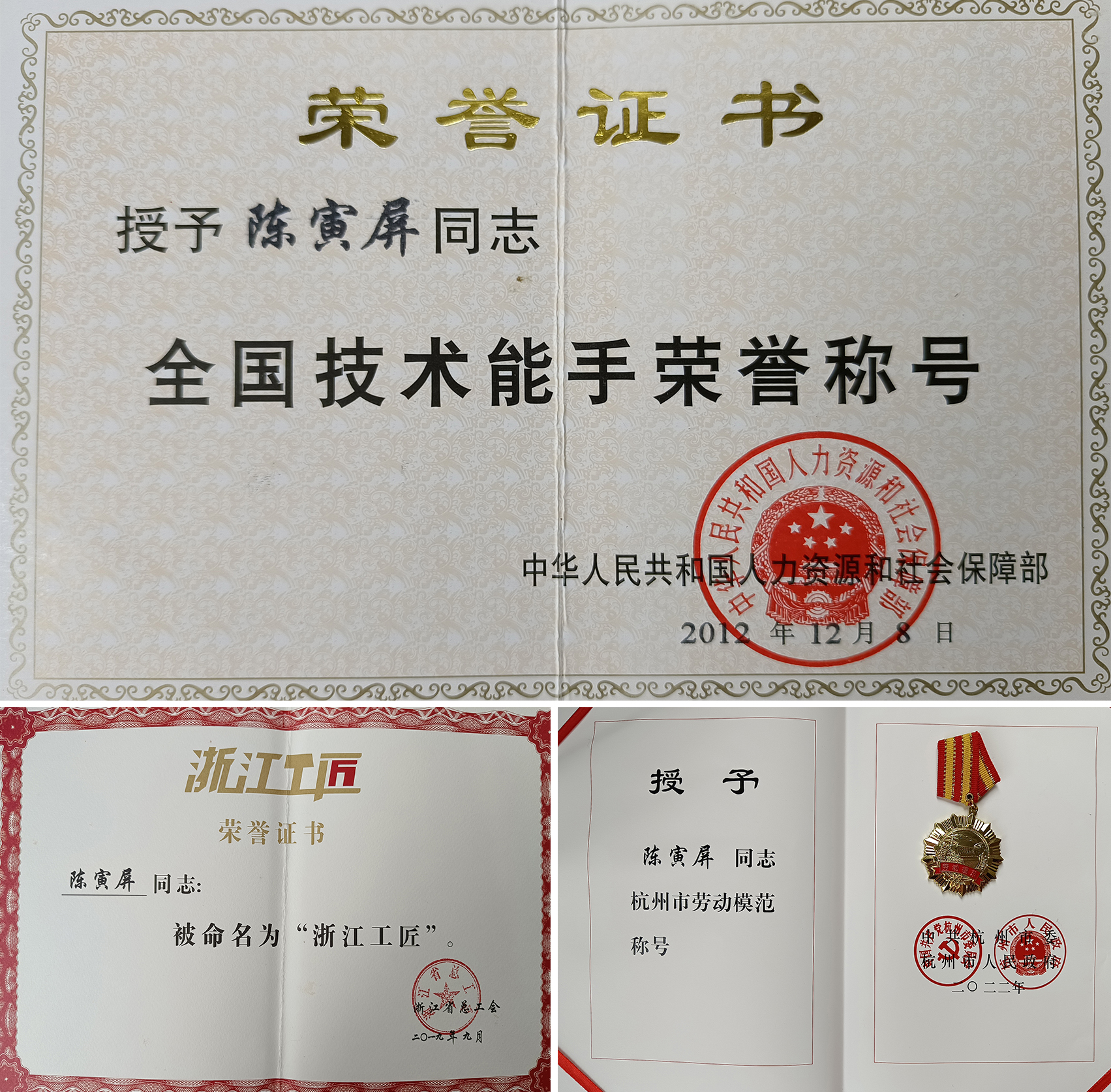 1715064405801076UpGw.jpg 1715064405801076UpGw.jpg