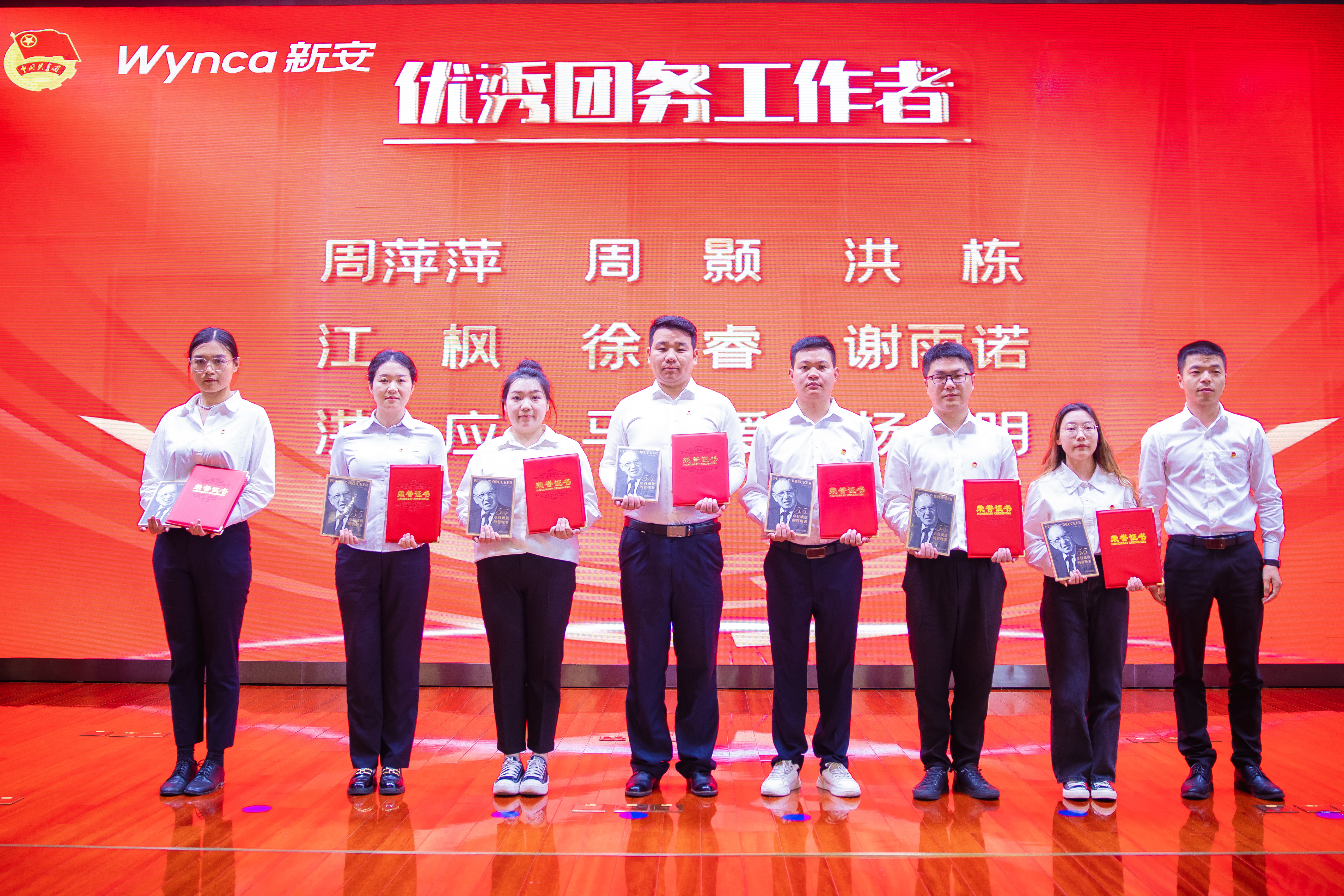 1715585969851438oQNm.jpg 1715585969851438oQNm.jpg