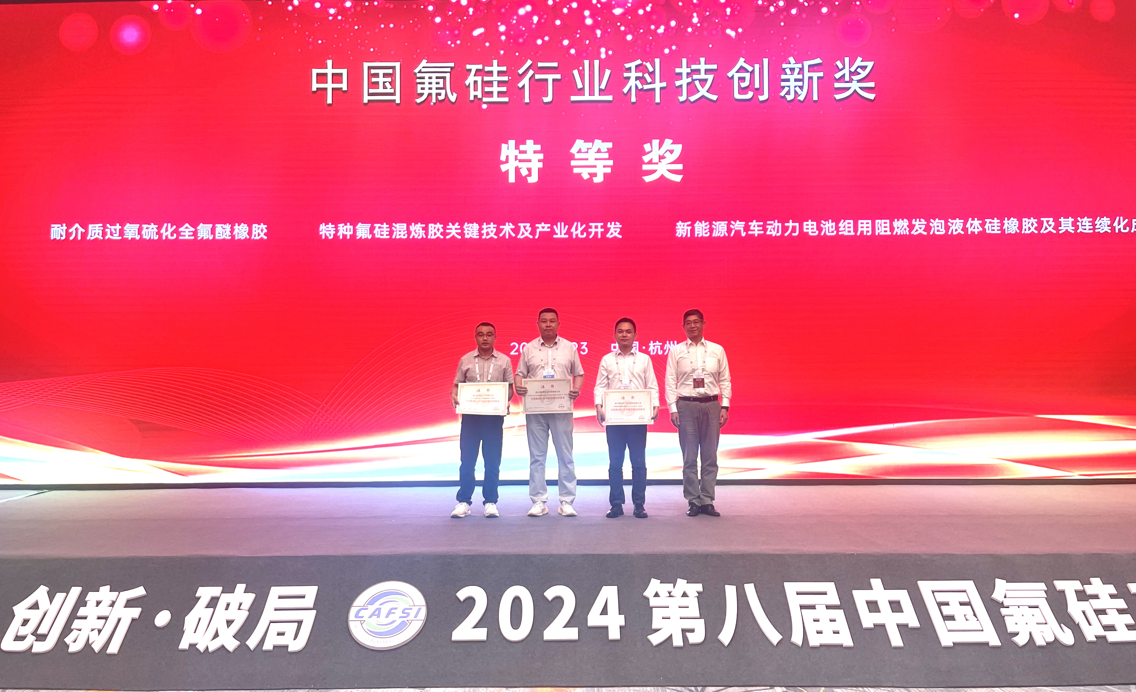 1718592057121893mShF.jpg 1718592057121893mShF.jpg