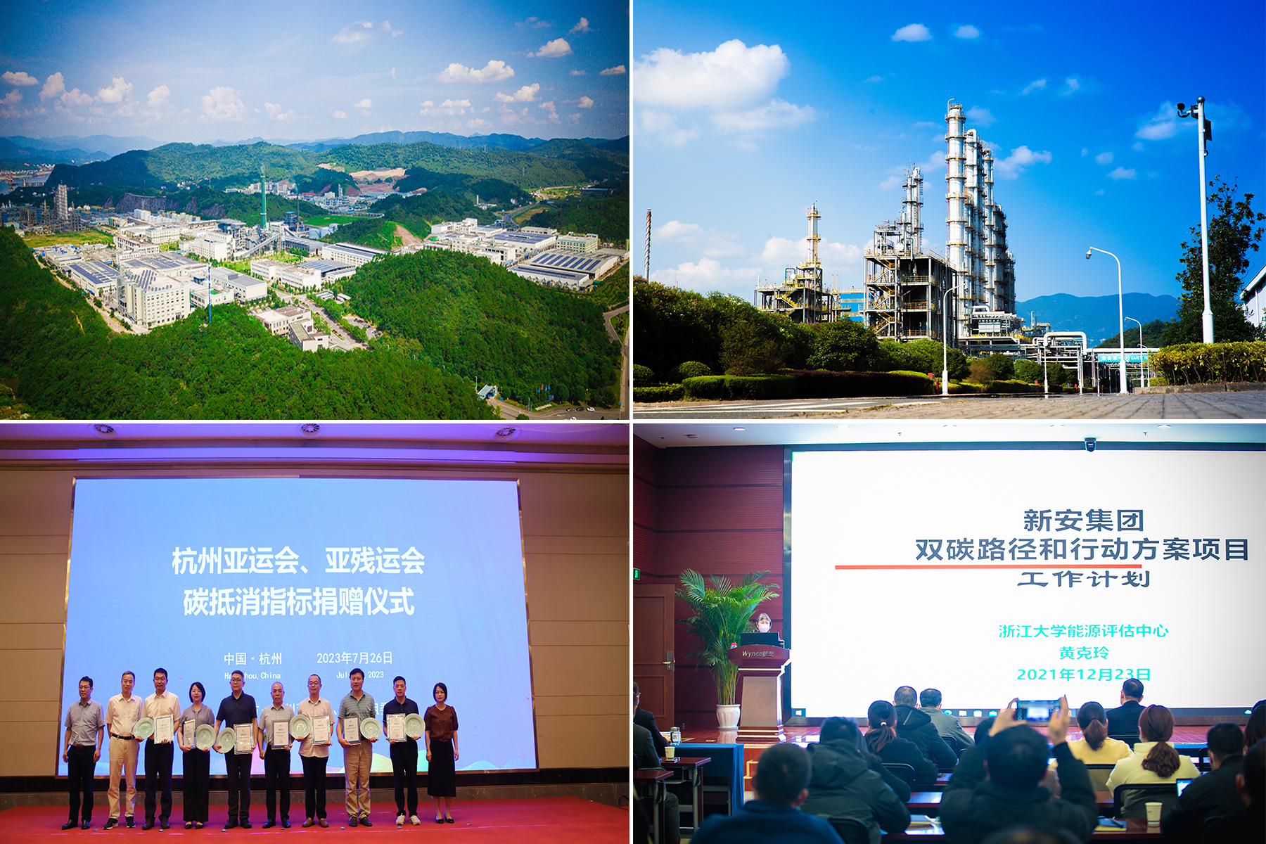 1731467496915354ckxn.jpg 1731467496915354ckxn.jpg