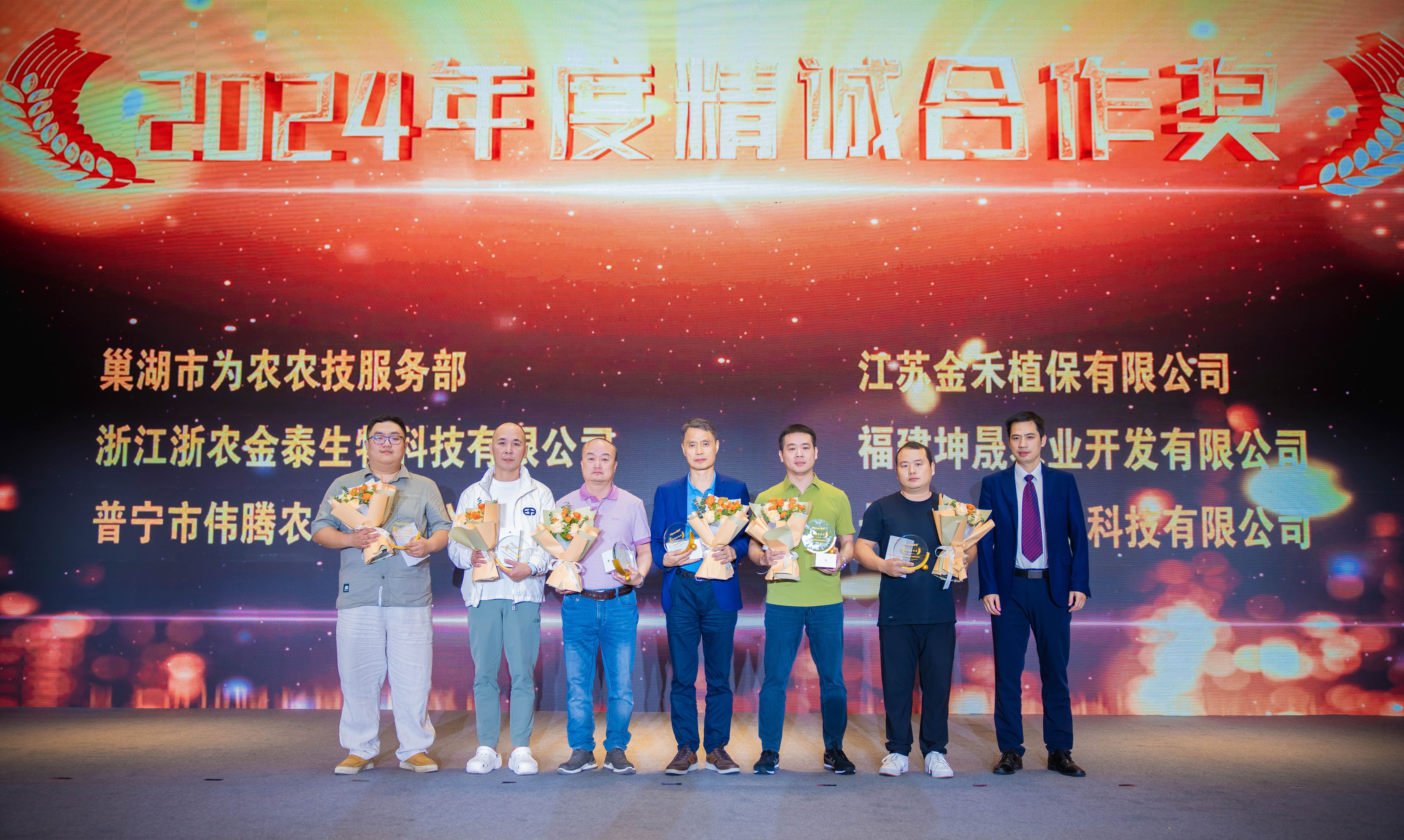 1732590571144140tMir.jpg 1732590571144140tMir.jpg