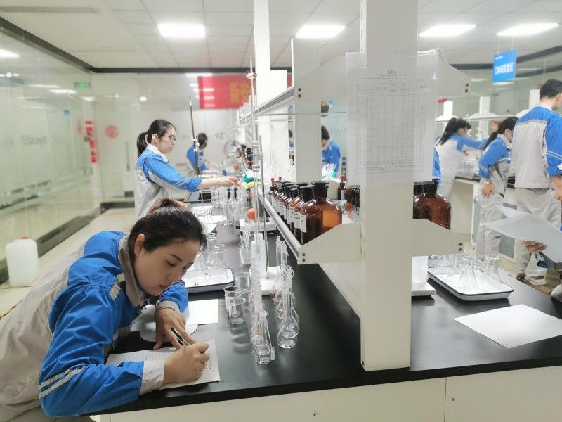 1743147165690894lmnX.jpg 化学检验3.jpg