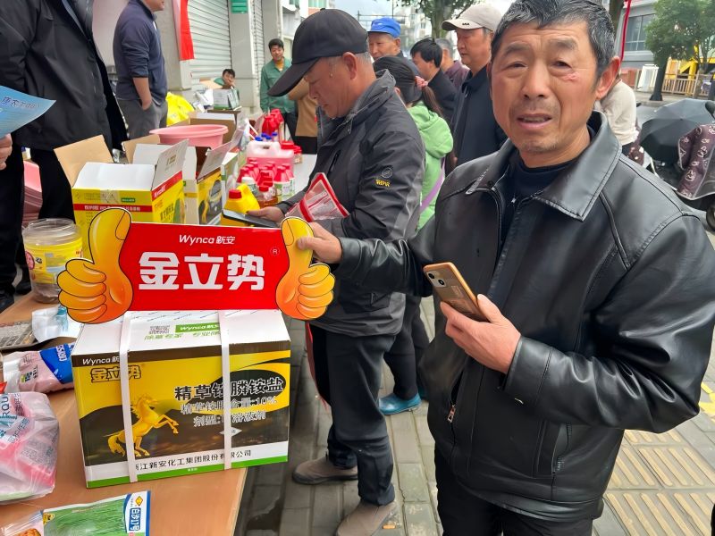 1743649538913698VN0N.jpg DCIM(3).jpg