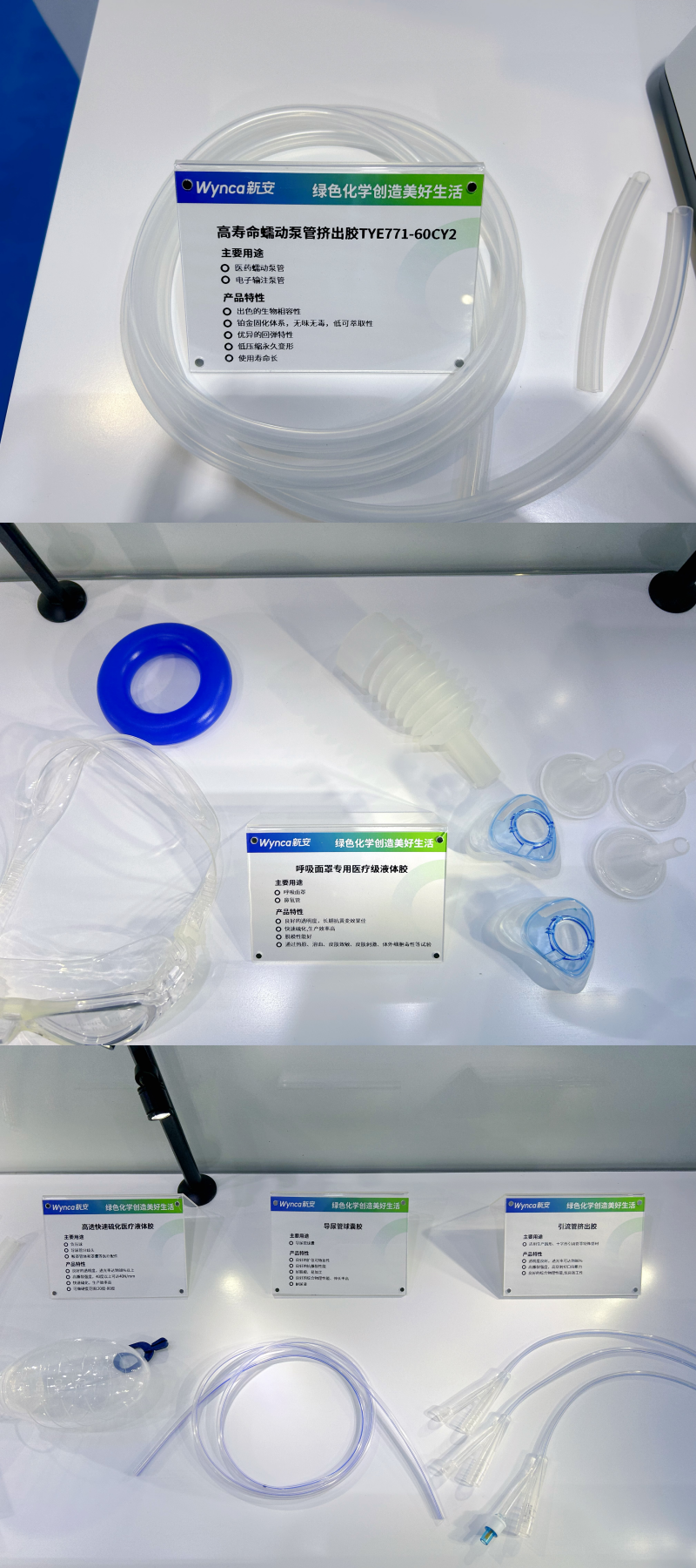 1744271719302986F9ZX.png 32.png