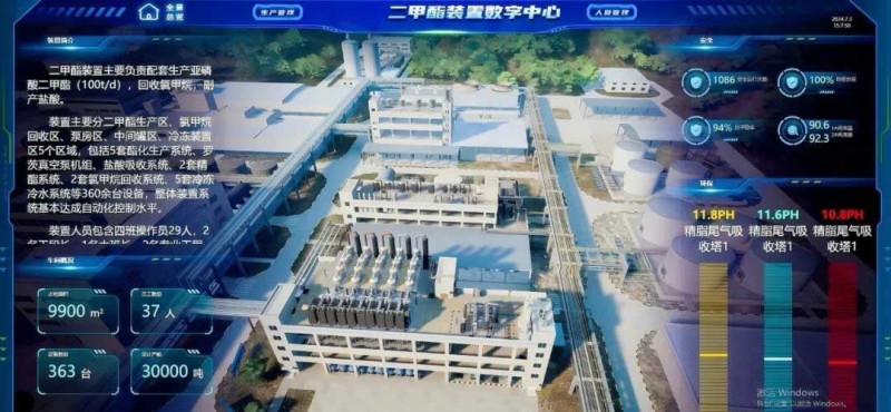 1749007314802695LO1U.jpg 图片1(2).jpg