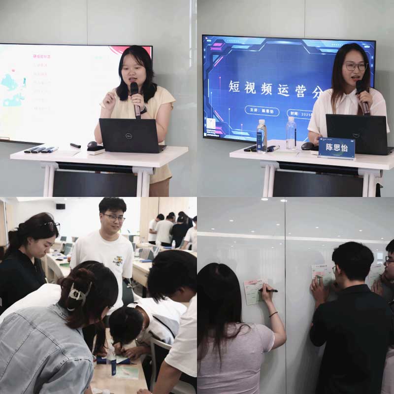 1754037454666787yfiV.jpg WPS拼图1.jpg