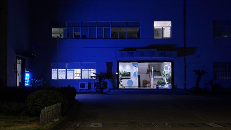 1761269225930763aYEl.jpg 党云福.jpg