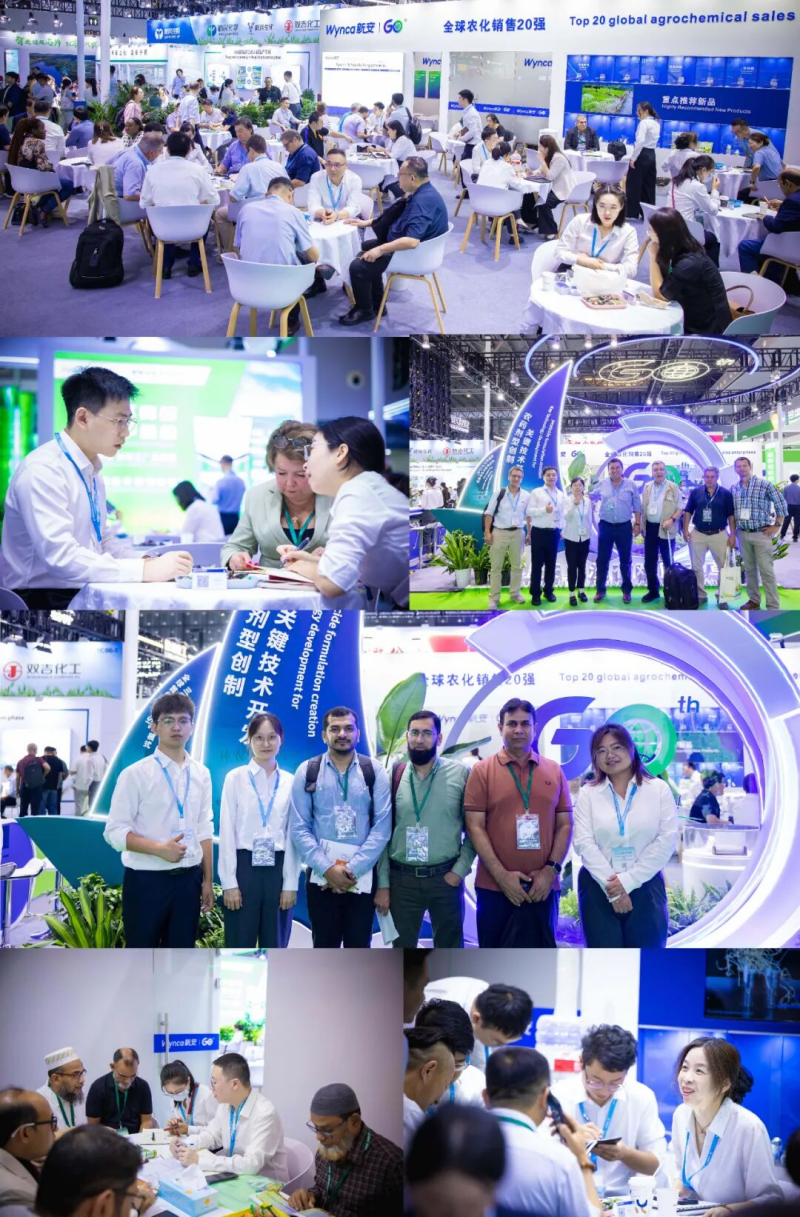 1761275501732634Ezs0.png 图片37.png