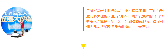 1501235759396384hnu2.png QQ截图20170728174445.png