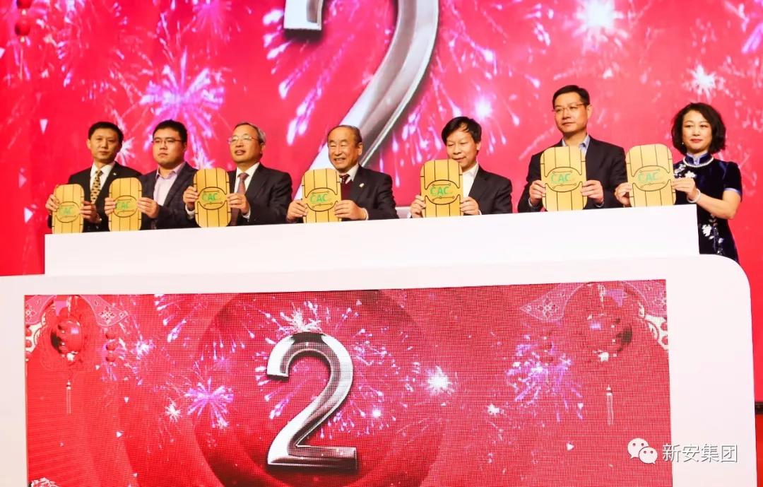 1520468112991476pRGY.jpg 微信图片_20180308081243.jpg