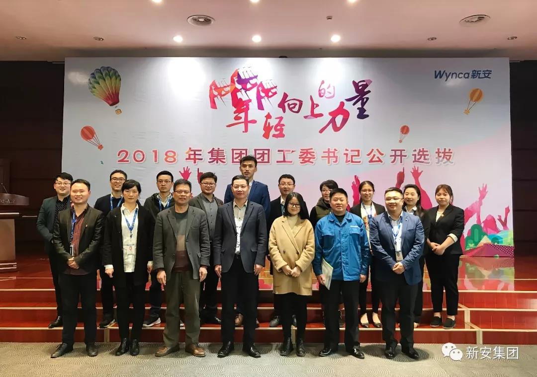 15223928537715918mP2.jpg 微信图片_20180330145320.jpg