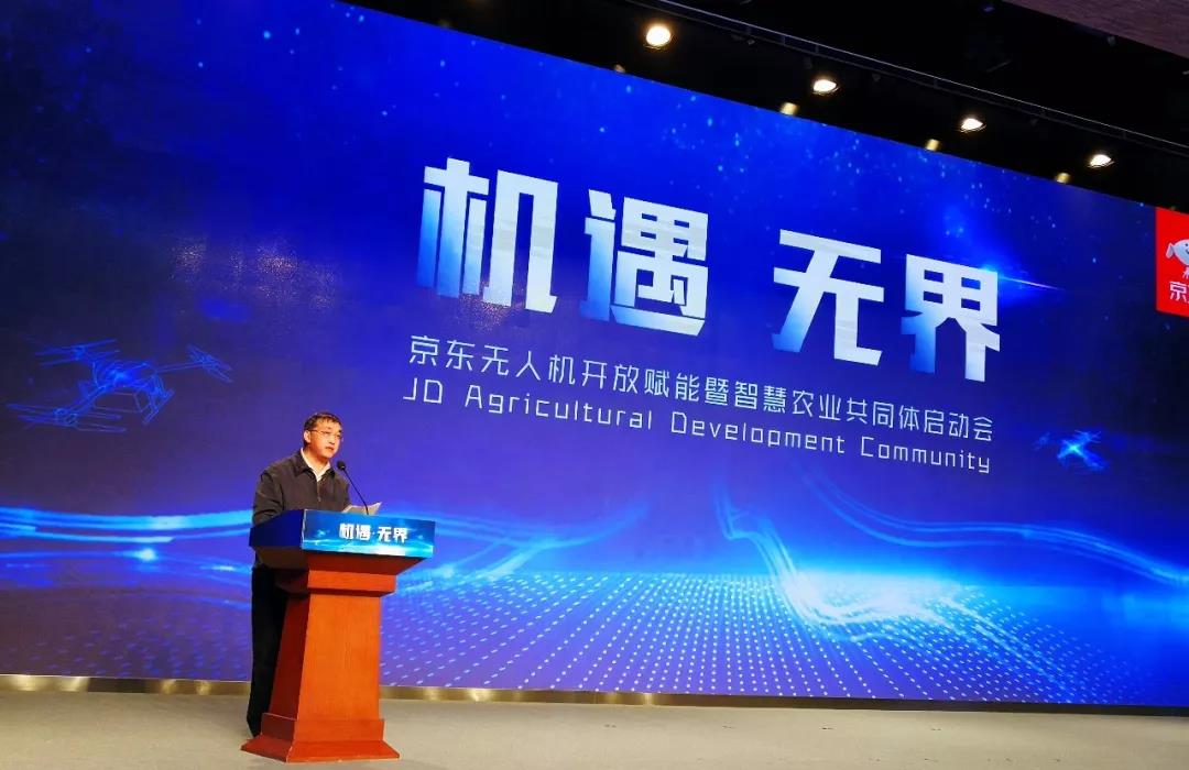 1523510999242449GiKr.jpg 微信图片_20180412132817.jpg