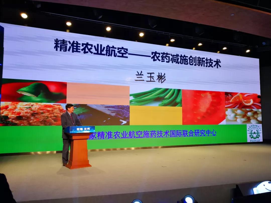 1523511010280976vrkS.jpg 微信图片_20180412132820.jpg