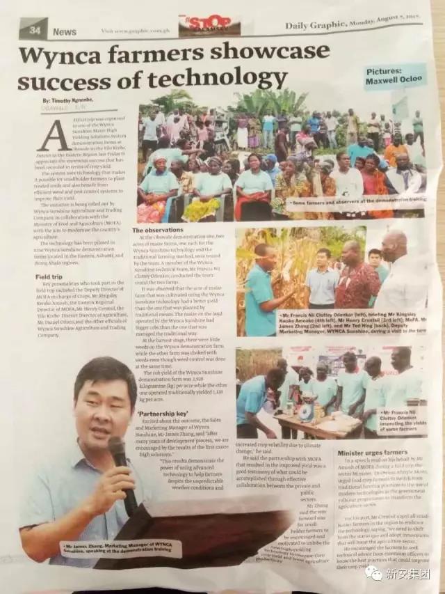 1536109679829095dZW3.jpg 1536109679829095dZW3.jpg