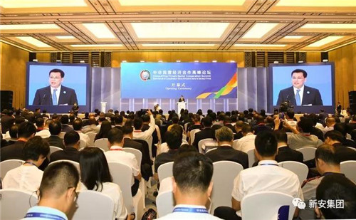 15363110864266008g6j.jpg 微信图片_20180907170123.jpg