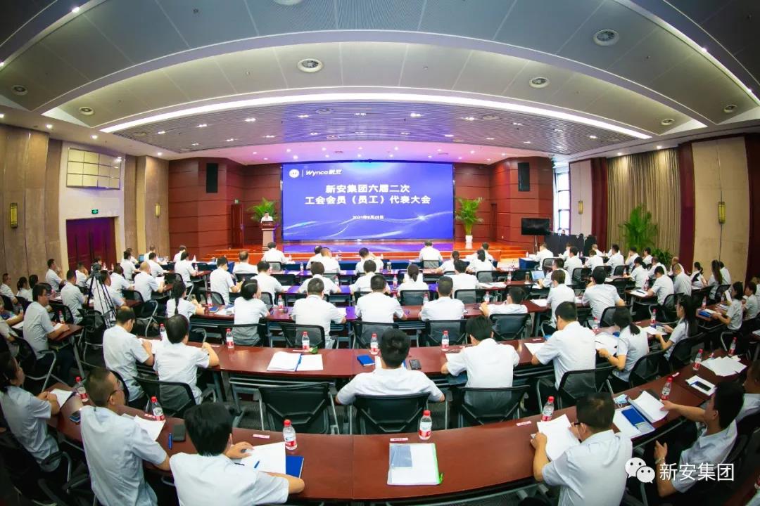 1634262990409688i8fC.jpg 微信图片_20211015095401.jpg