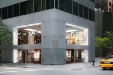 IWC Flagship Boutique New York City 02
