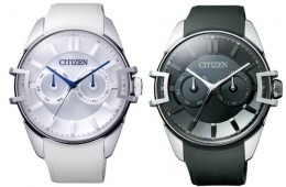 Limited Edition Citizen Eyes