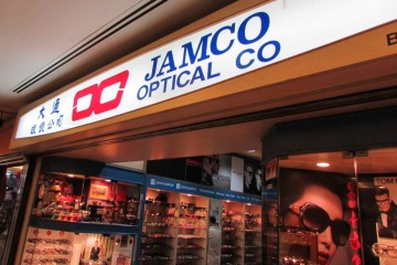 jamco-image